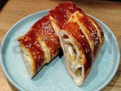 Štrudelis su varške pagrindine nuotrauka