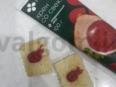 Kanarė su burokėlių krienais Žingsnis 3