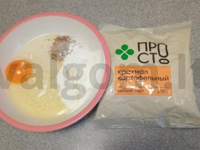 Kiaulienos kepenys su krakmolu ir prieskoniais Žingsnis 1