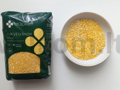 Pieninė kukurūzų košė su razinomis ir morkomis puode Žingsnis 3