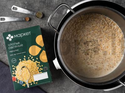 Avižinė košė su gorgonzola ir kriauše Žingsnis 1