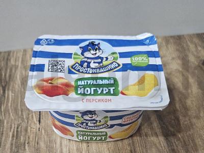 Šokoladinis tortas su vyšnių-jogurto įdaru Žingsnis 2