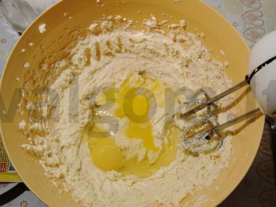 Sausainiai su žemės riešutais prie arbatos Žingsnis 1