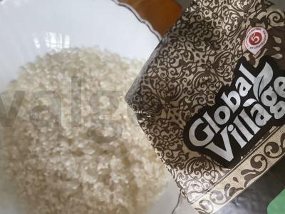 Vegetariškas plovas „Merek“ Žingsnis 4