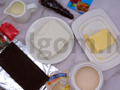 Porcinė šokoladinė pascha Žingsnis 1