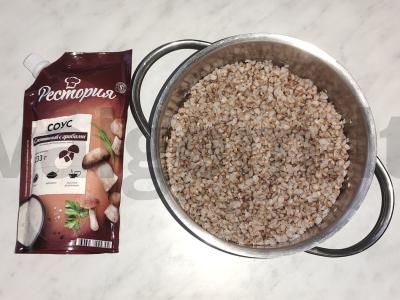 Kiaulienos ir grikių kotletai su morkomis Žingsnis 1