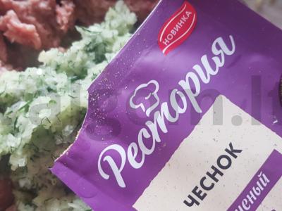 Įdaryti pipirai lėtoje viryklėje Žingsnis 5