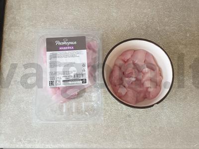 Daržovių troškinys su kalakutiena puoduose Žingsnis 1