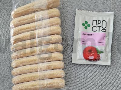 Mousso desertas su savojardais Žingsnis 1