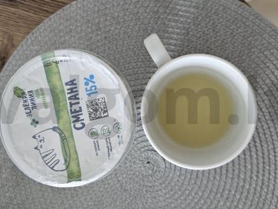 Mousso desertas su savojardais Žingsnis 3