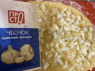 Sriuba su svogūnų ritiniais ir česnaku Žingsnis 11