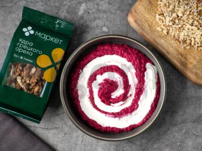 Burokėlių humusas Žingsnis 3