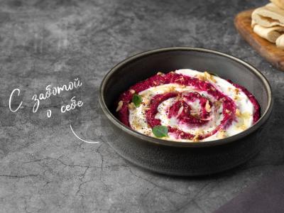 Burokėlių humusas pagrindine nuotrauka