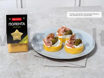 Šventinė polenta su varškės sūriu ir bekonu pagrindine nuotrauka