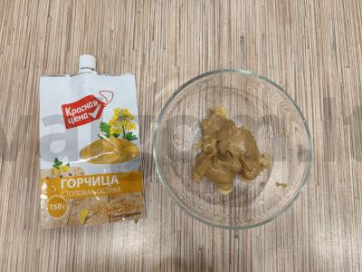 Vištienos blauzdelės su garstyčių marinatų orkaitėje Žingsnis 2