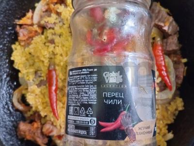 Bulguro plovas su jautiena, čili pipirais ir česnaku Žingsnis 7