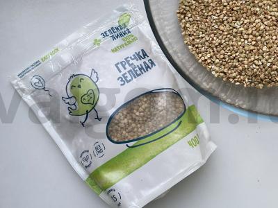 Žalios grikių keksiukai su kerobu Žingsnis 1