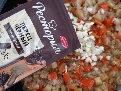 Daržovių troškinys per 25 minutes Žingsnis 5