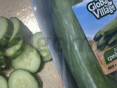 Užkandis „Citrininiai agurkai“ Žingsnis 1