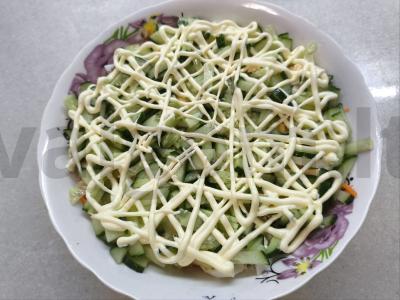 Salotas „Emeraldas“ Žingsnis 5