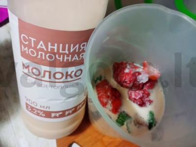 Kokteilis „Pieninė melionė“ Žingsnis 1