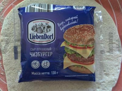 Sūrio valtinė su dešra pusryčiams Žingsnis 2