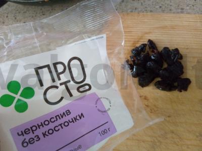 Pšenių košė su džiovintais slyvomis Žingsnis 3