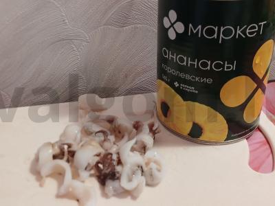 Sūrio ir ananasų salotos su kalmarais Žingsnis 2