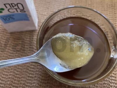 Kava su grietinėle, medumi ir imbieru Žingsnis 3