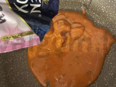 Sriuba „Tom Yum“ Žingsnis 8