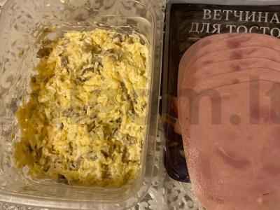 Šoninės ritinėliai su sūriu, česnaku, kiaušiniu ir grybais Žingsnis 7