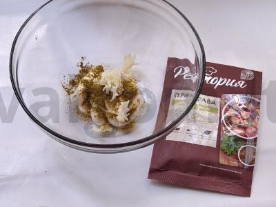 Gruziniška užkanda iš šviežių pomidorų Žingsnis 4