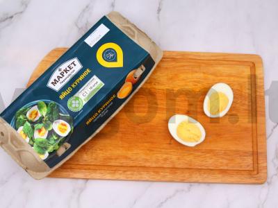 Romesco sriuba Žingsnis 1