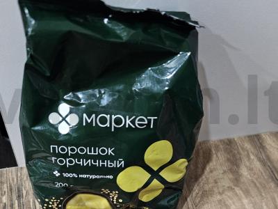 Vištienos krūtinėlė grietinėlės ir garstyčių padaže pietums Žingsnis 4