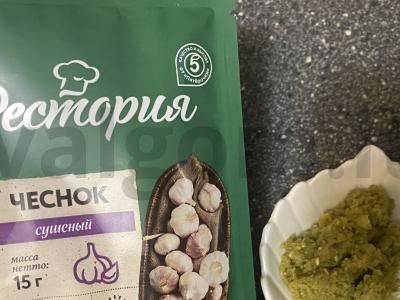 Vištienos sparneliai su česnaku ir agrastais Žingsnis 2