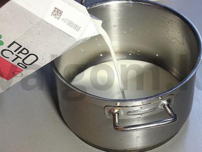 Namų jogurtas be jogurto aparato Žingsnis 1