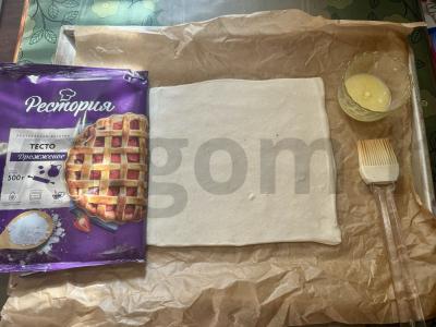 Pica su kriauše ir brie sūriu Žingsnis 1