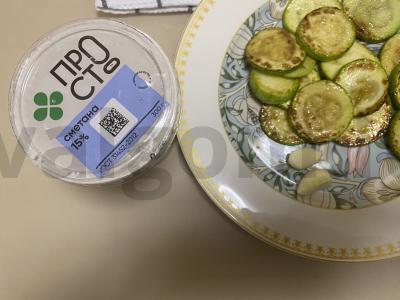 Kepti cukinijos su grietine Žingsnis 5