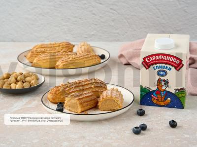 Eklerai su karameliniu kremu pagrindine nuotrauka