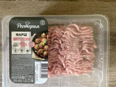 Namų apkepas su bulvių koše ir faršu Žingsnis 2