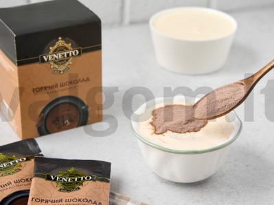 Marmurinė apkepas su šokoladu Žingsnis 2