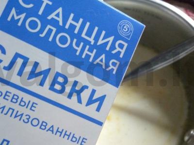 Omletas su grietinėle ir rūkytos dešros Žingsnis 2