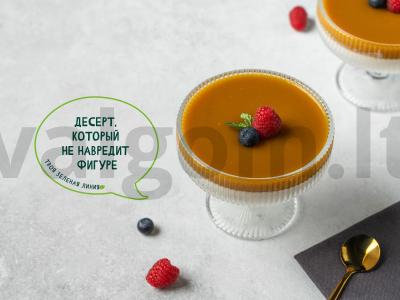 Panna Cotta be cukraus su mangais pagrindine nuotrauka