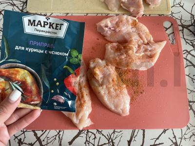 Šašlykas su vištienos filė tortilijoje Žingsnis 1