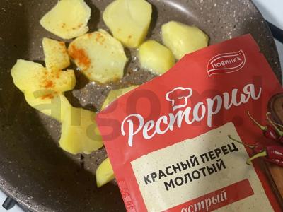 Bulvės „Kaimelis“ su Jaltos svogūnais Žingsnis 4