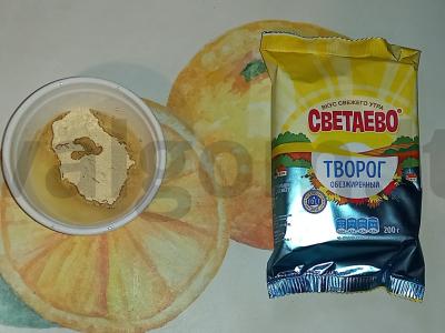 Avižų apkepas su varške ir mėlynėmis Žingsnis 1