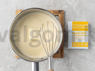 Paprastas sausainių tortas Žingsnis 4