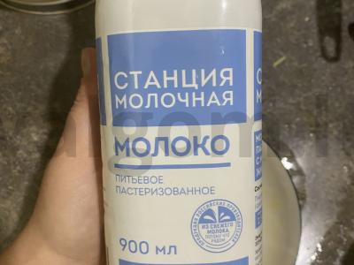 Skaniausi skrudinti duonos gabaliukai Žingsnis 2