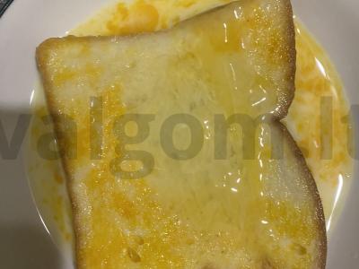 Skaniausi skrudinti duonos gabaliukai Žingsnis 6