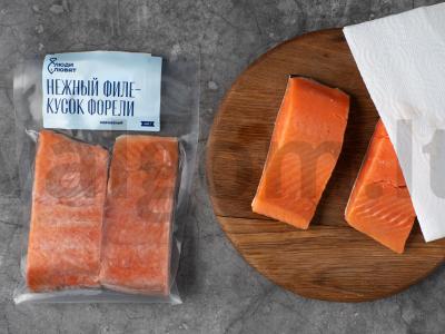 Skani upėtakis su imbieru ir ciberžole Žingsnis 2